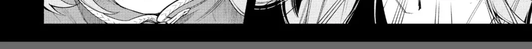Read Gokurakugai chapter 6.2 image 51 on Lezhin
