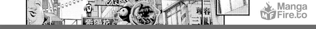 Read Gokurakugai chapter 6.2 image 59 on Lezhin