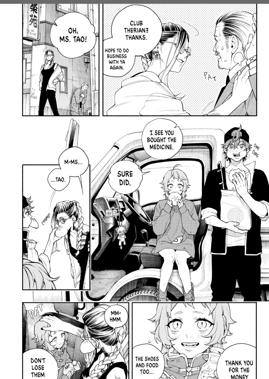 Read Gokurakugai chapter 6.2 image 62 on Lezhin