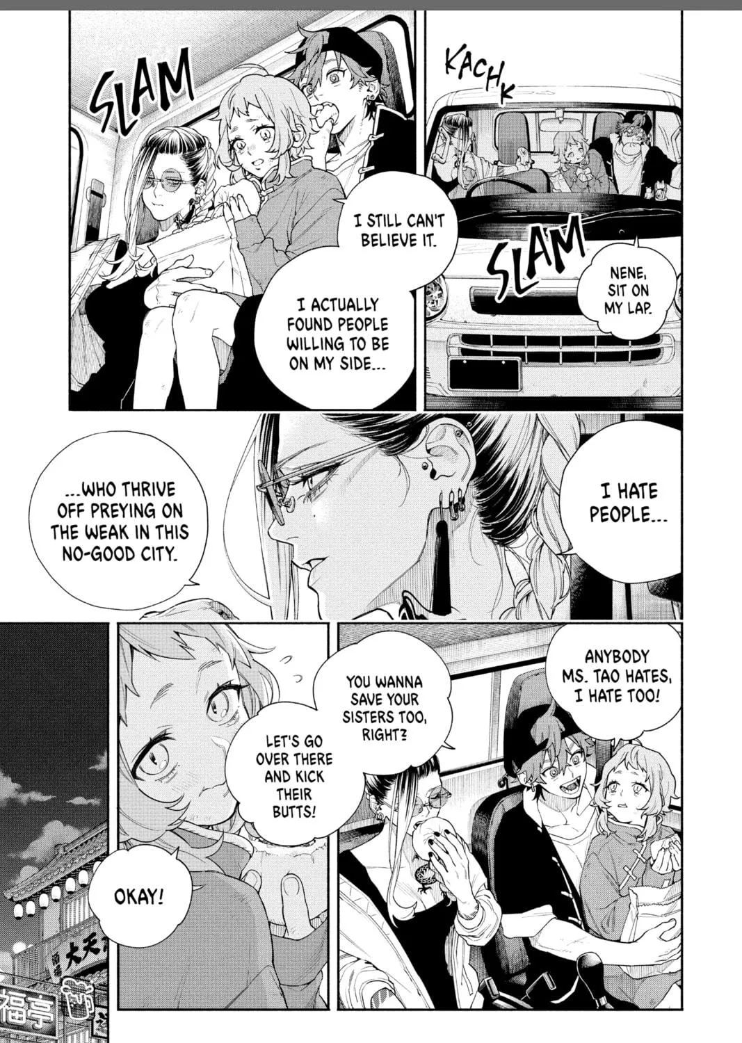 Read Gokurakugai chapter 6.2 image 64 on Lezhin