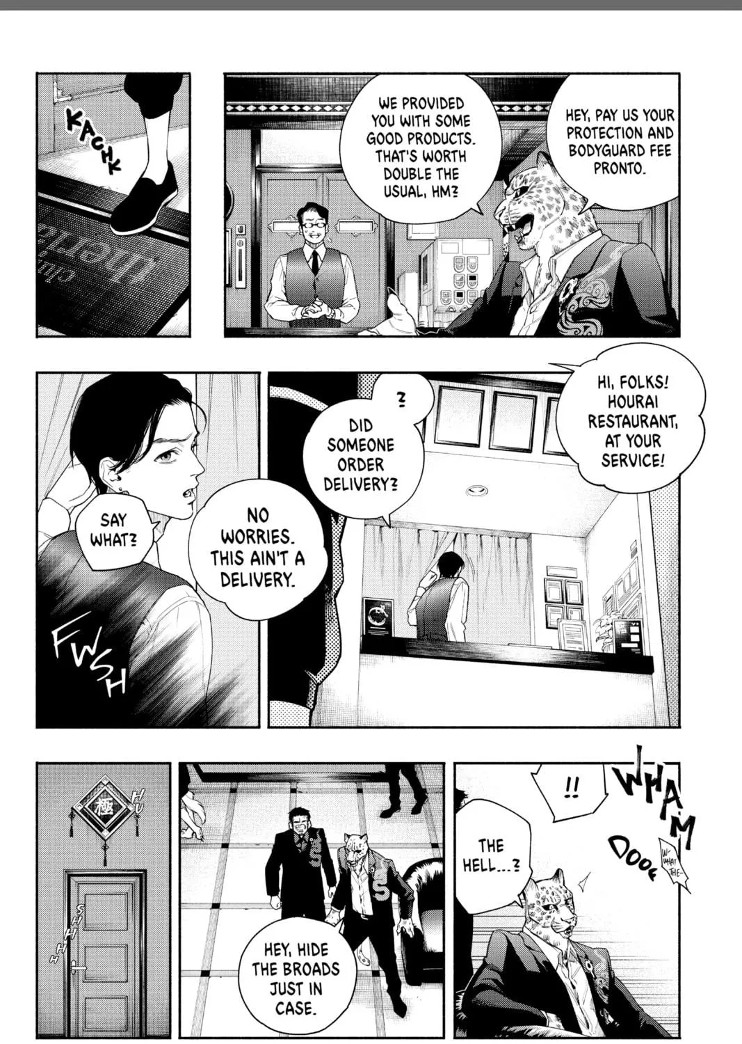 Read Gokurakugai chapter 6.2 image 68 on Lezhin
