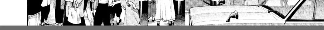 Read Gokurakugai chapter 6.2 image 7 on Lezhin
