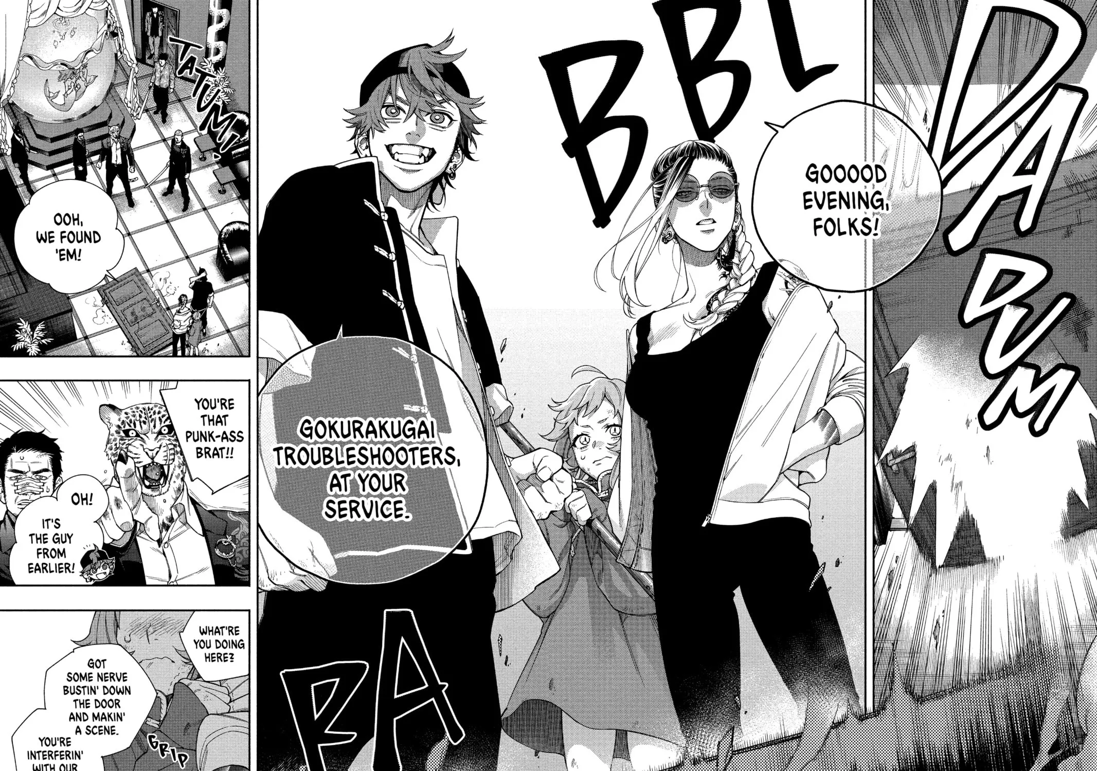 Read Gokurakugai chapter 6.2 image 70 on Lezhin