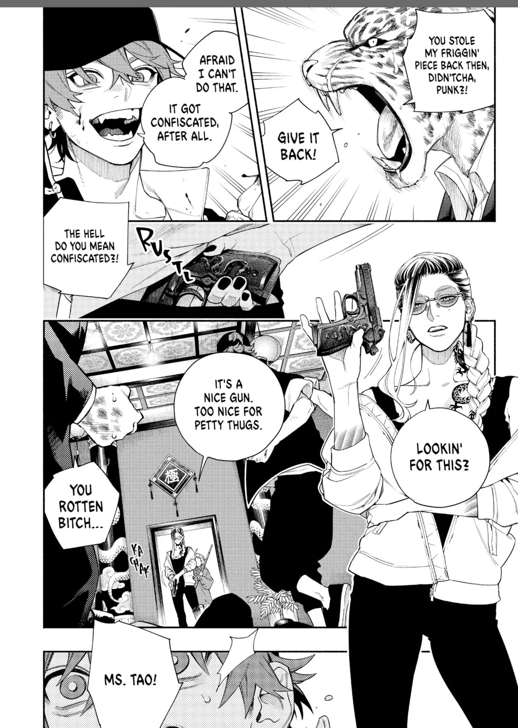 Read Gokurakugai chapter 6.2 image 84 on Lezhin
