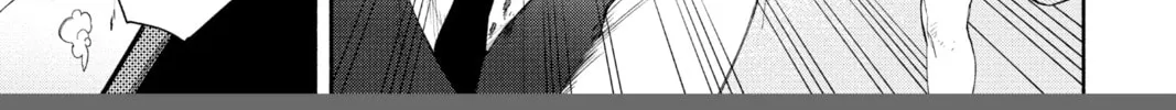Read Gokurakugai chapter 6.2 image 87 on Lezhin