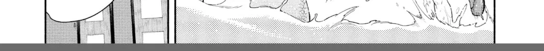 Read Gokurakugai chapter 6.2 image 91 on Lezhin
