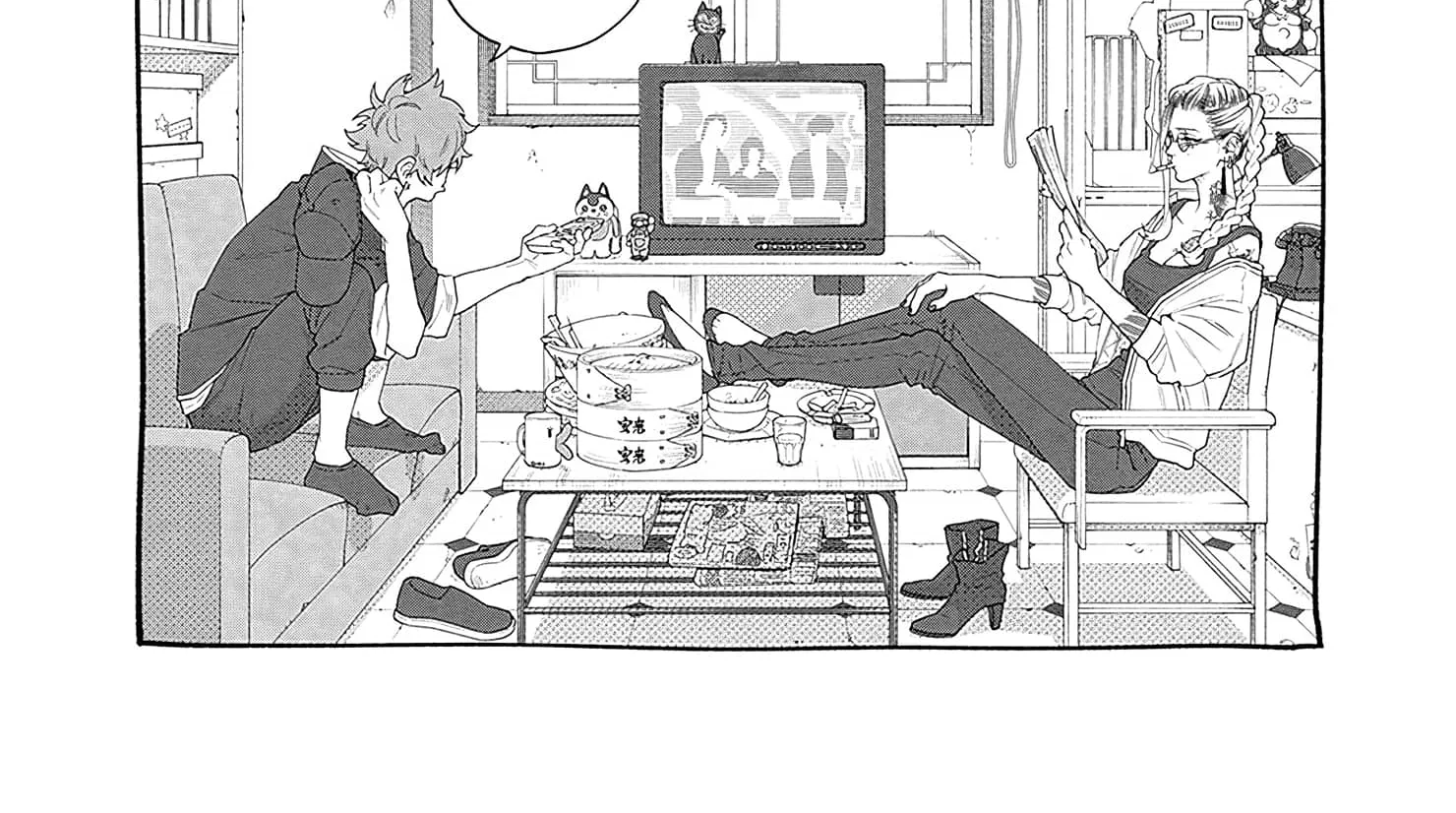 Read Gokurakugai chapter 6.5 image 16 on Lezhin