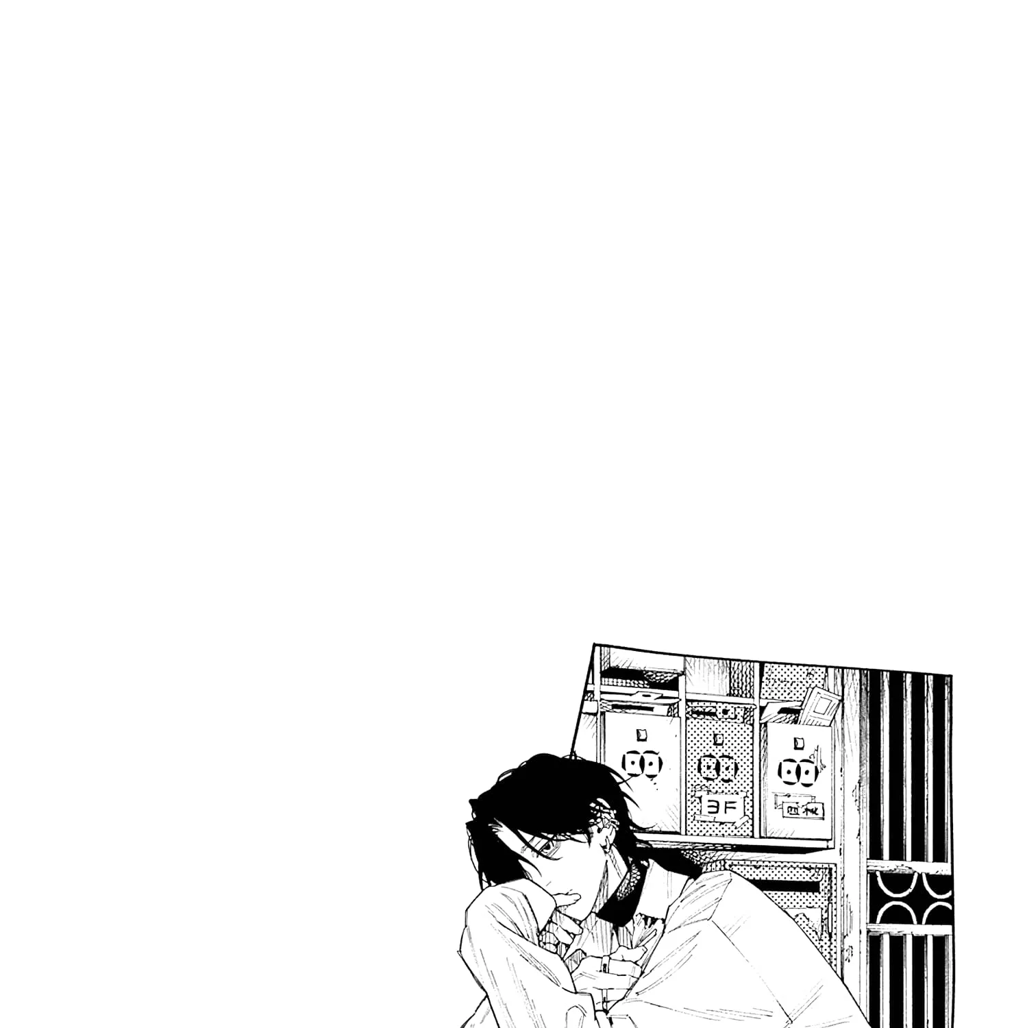 Read Gokurakugai chapter 6.5 image 5 on Lezhin