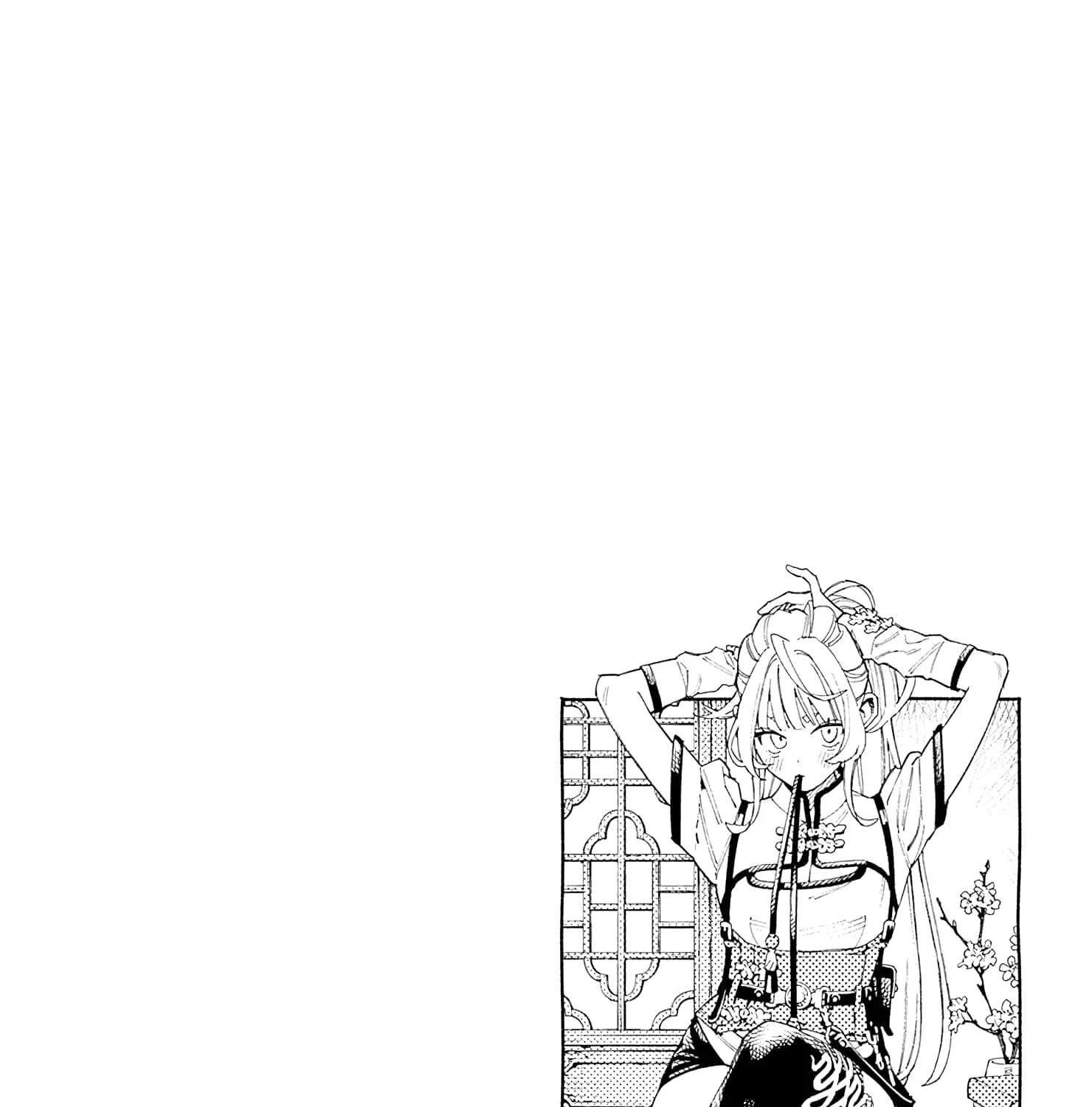 Read Gokurakugai chapter 6.5 image 7 on Lezhin