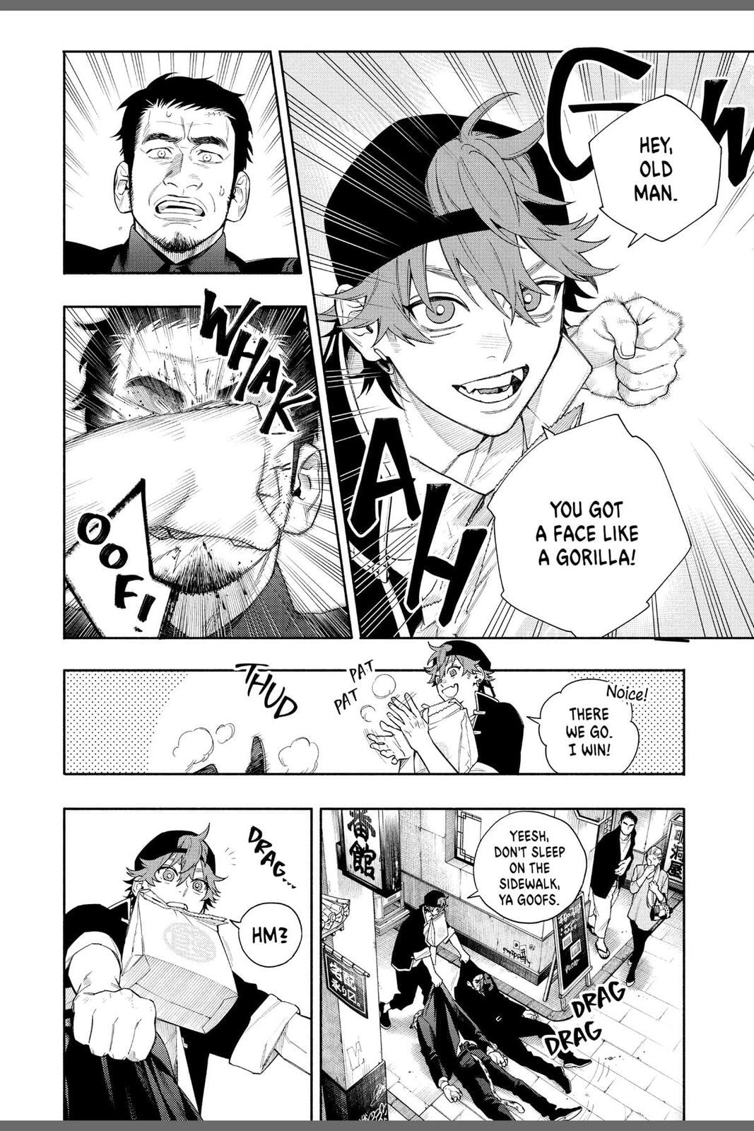 Read Gokurakugai chapter 6.6 image 13 on Lezhin