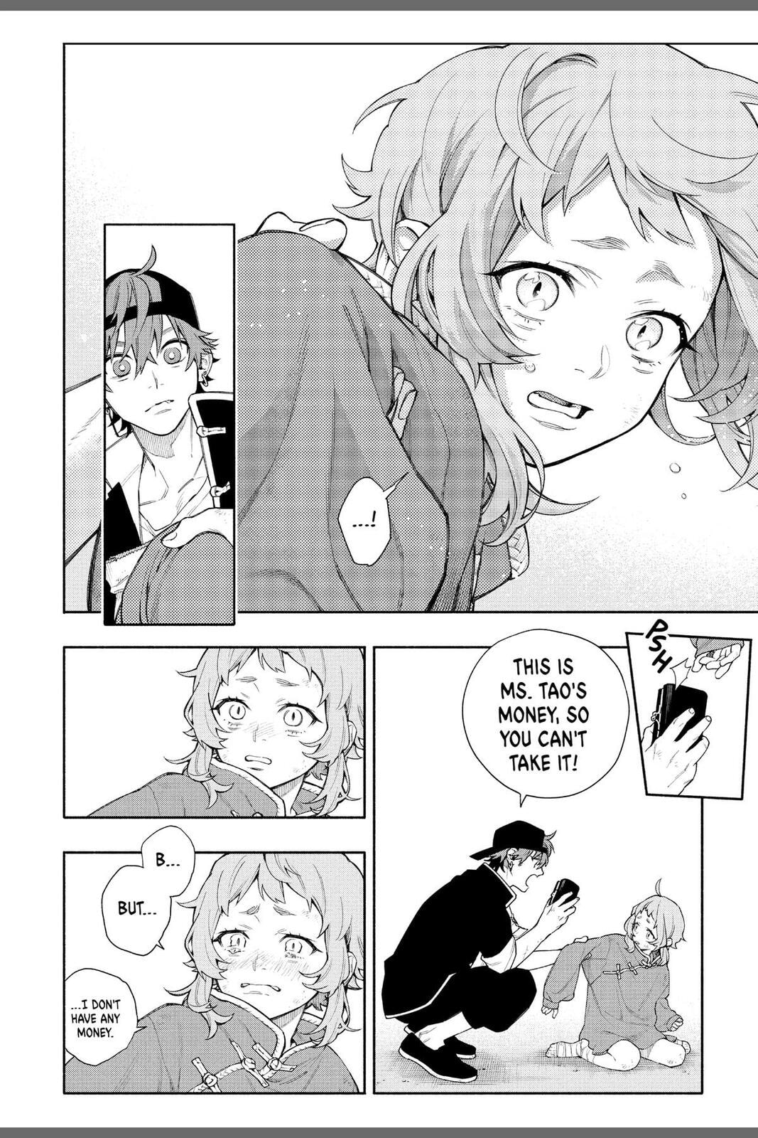 Read Gokurakugai chapter 6.6 image 15 on Lezhin