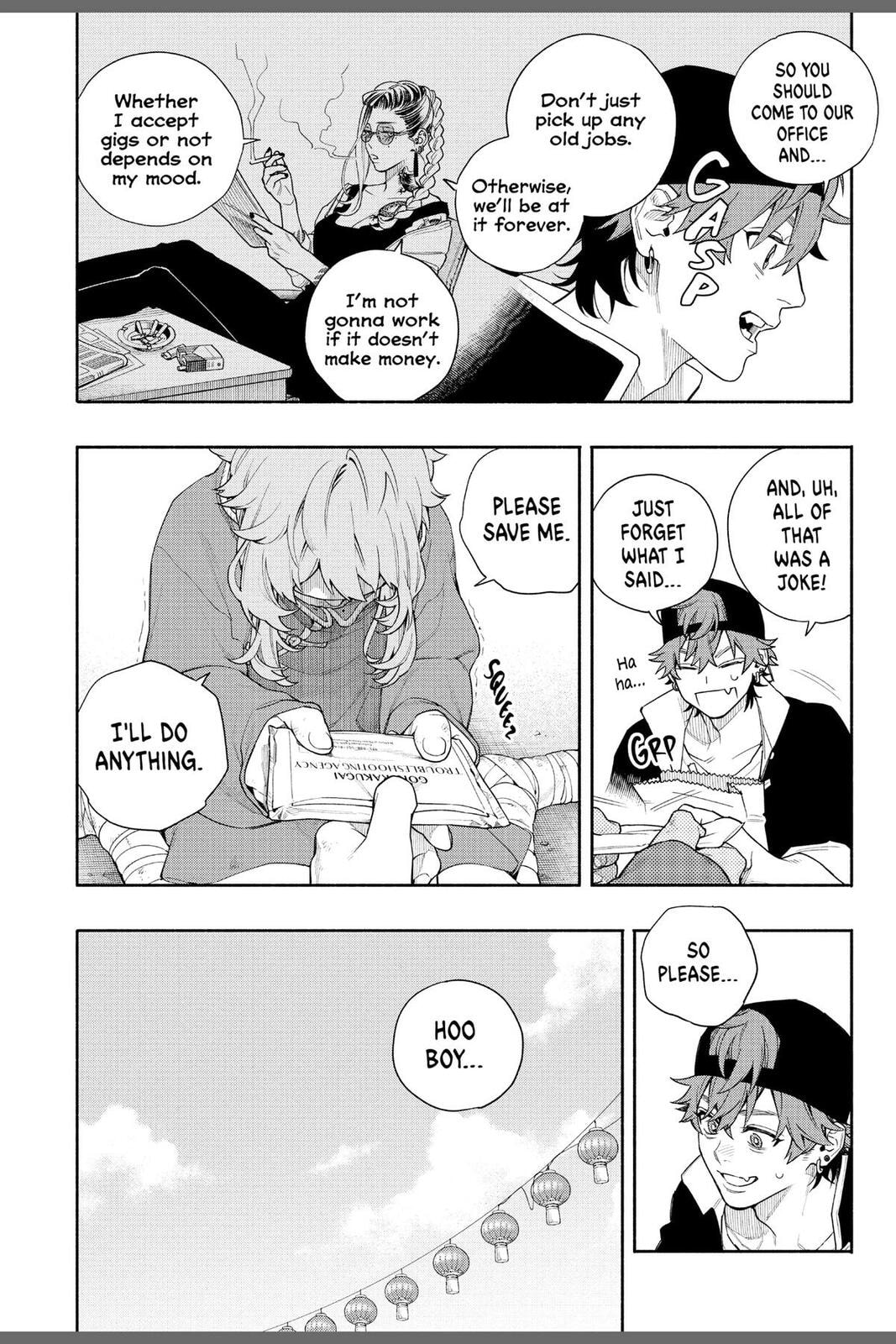 Read Gokurakugai chapter 6.6 image 17 on Lezhin