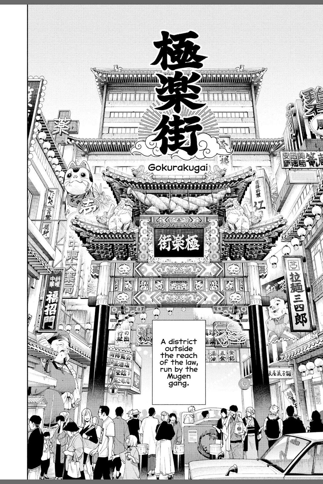 Read Gokurakugai chapter 6.6 image 3 on Lezhin