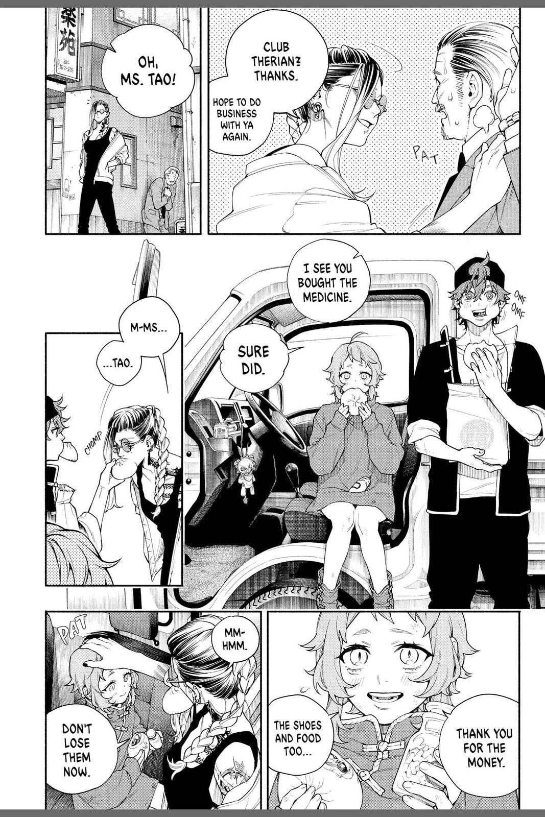 Read Gokurakugai chapter 6.6 image 31 on Lezhin