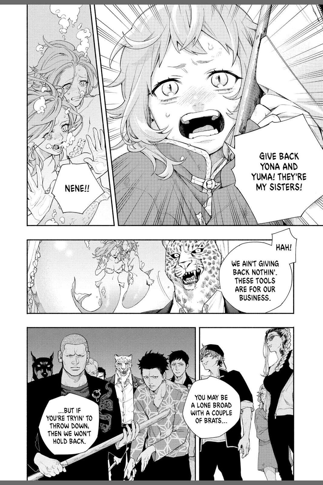 Read Gokurakugai chapter 6.6 image 36 on Lezhin