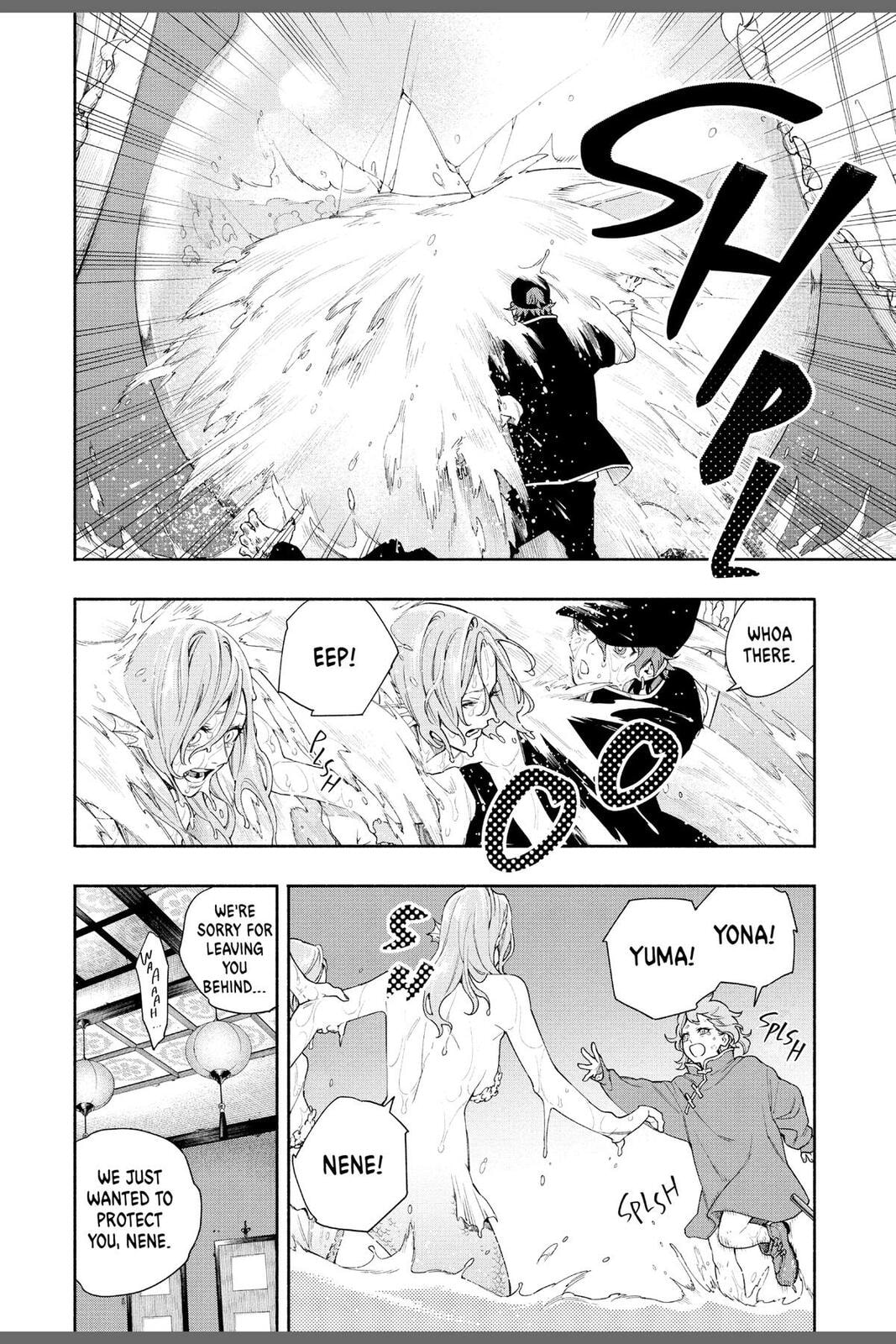 Read Gokurakugai chapter 6.6 image 45 on Lezhin