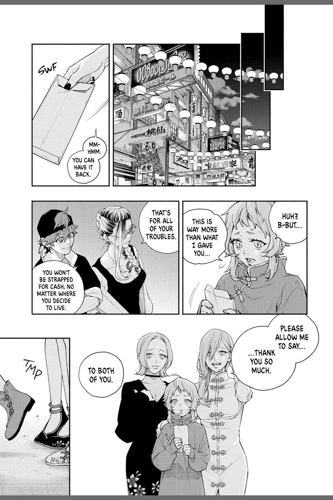 Read Gokurakugai chapter 6.6 image 48 on Lezhin