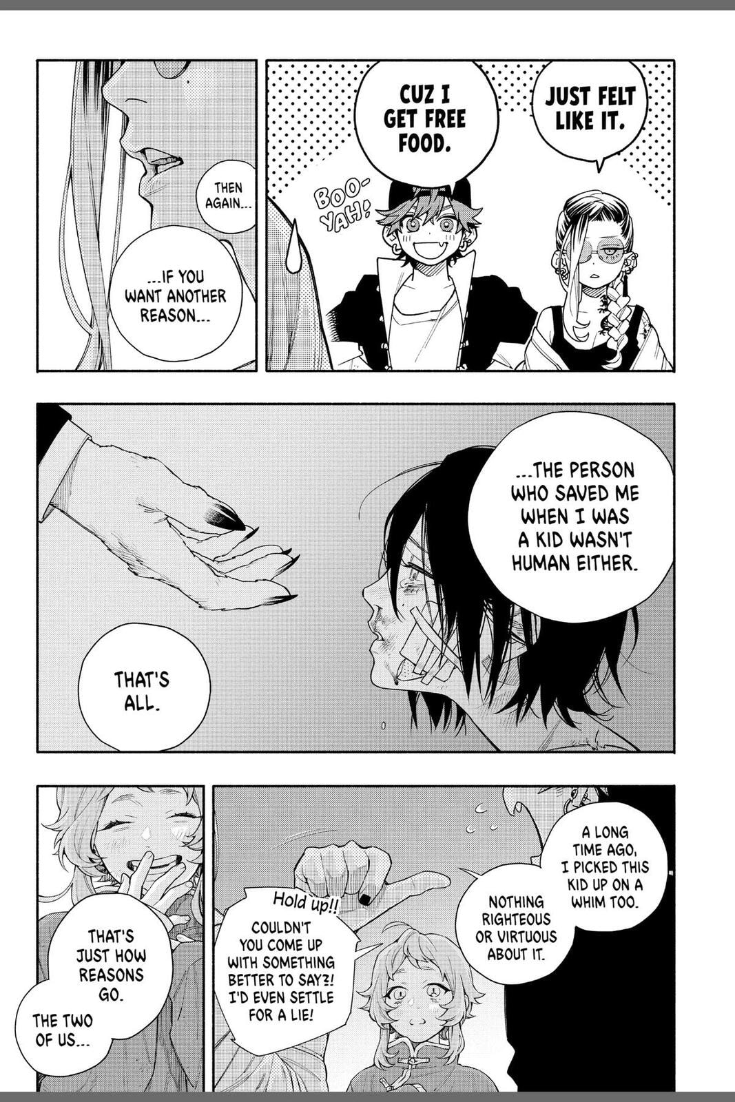 Read Gokurakugai chapter 6.6 image 50 on Lezhin