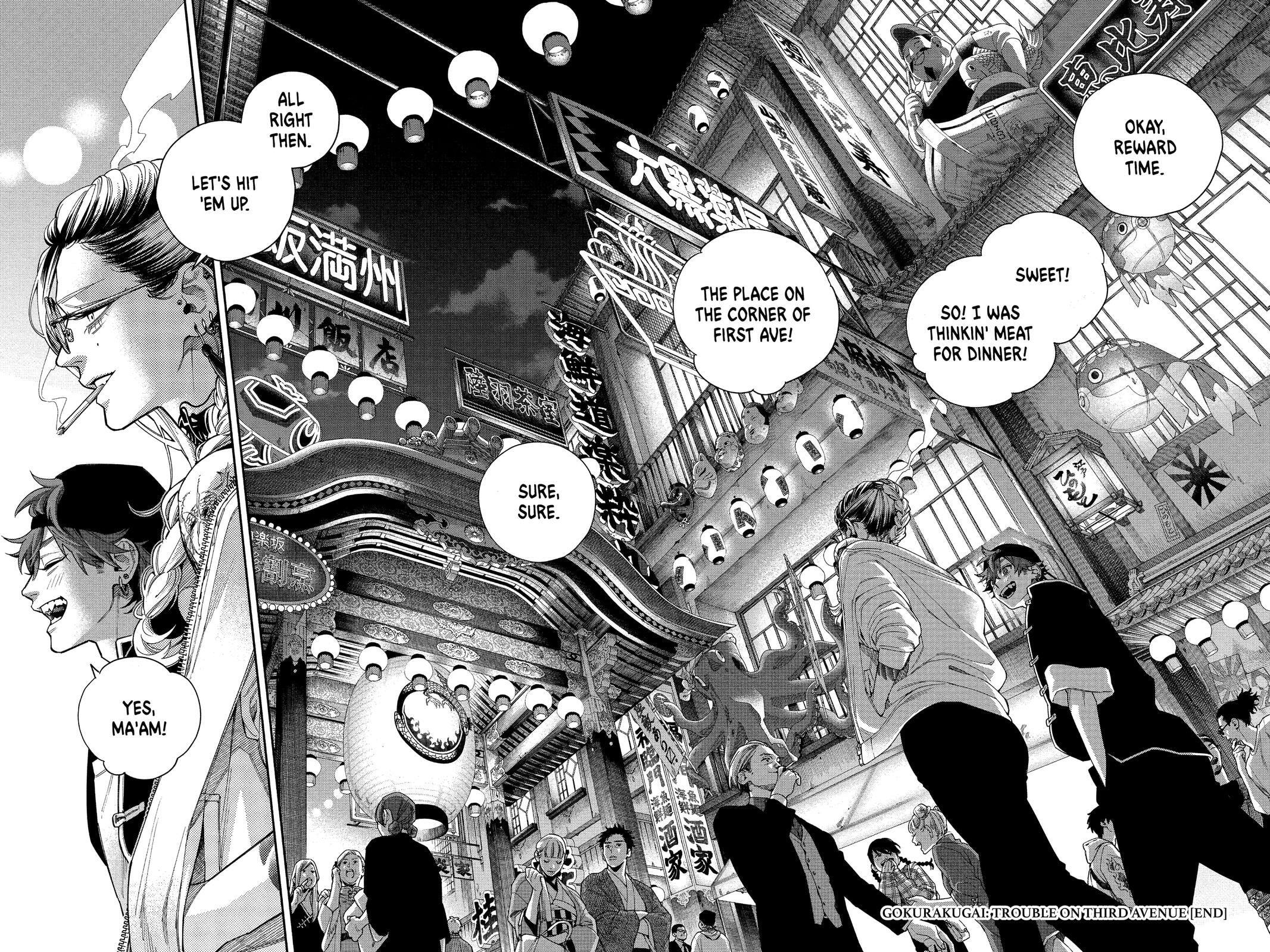 Read Gokurakugai chapter 6.6 image 52 on Lezhin