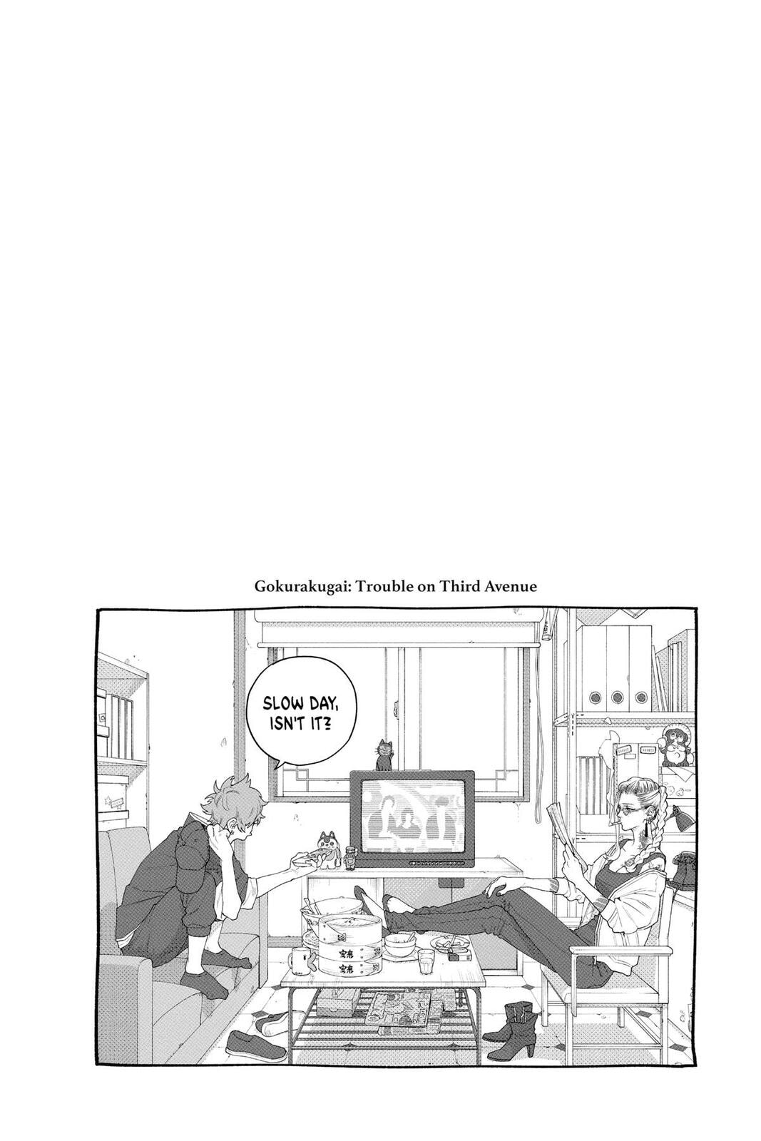 Read Gokurakugai chapter 6.6 image 53 on Lezhin