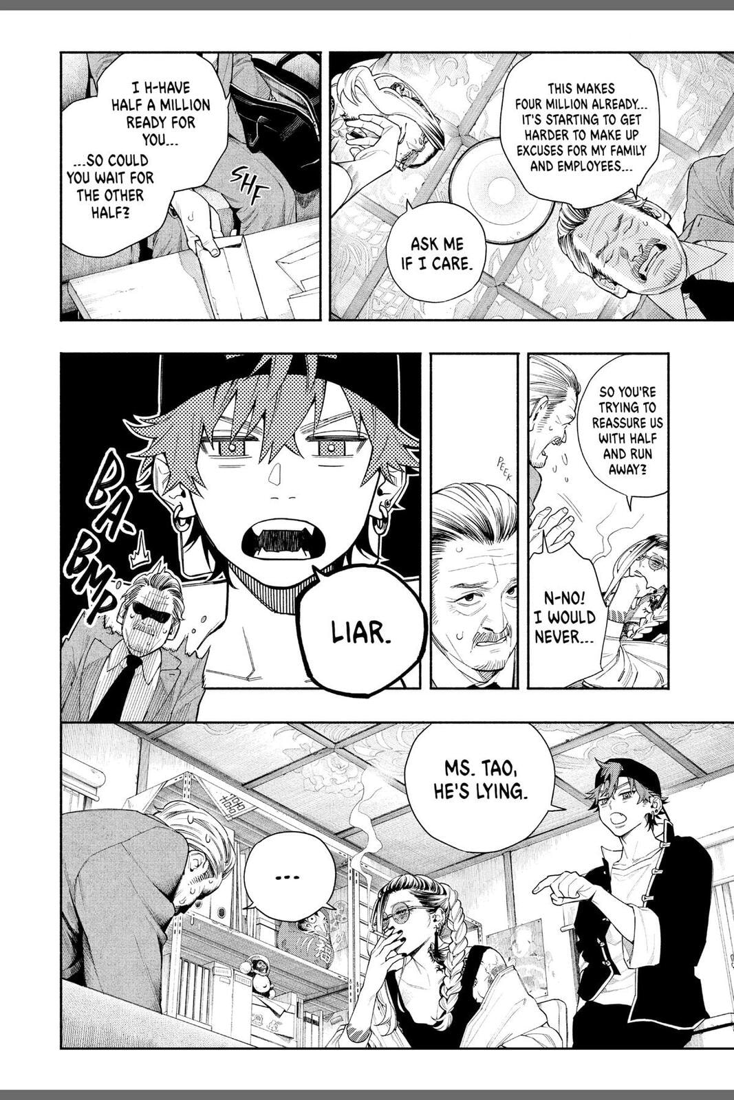 Read Gokurakugai chapter 6.6 image 7 on Lezhin