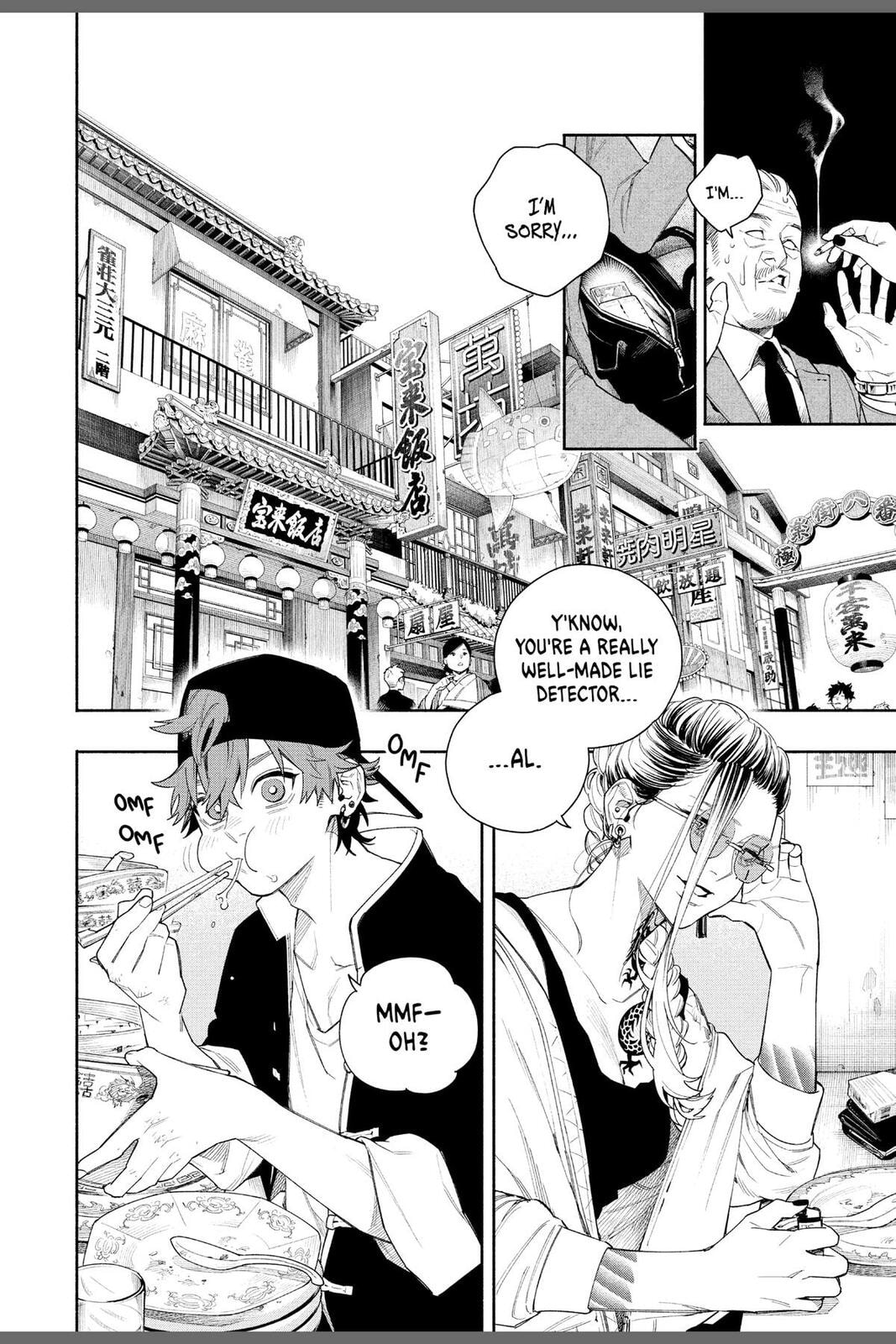 Read Gokurakugai chapter 6.6 image 9 on Lezhin