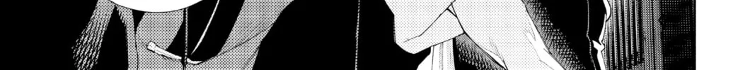 Read Gokurakugai chapter 6 image 1 on Lezhin