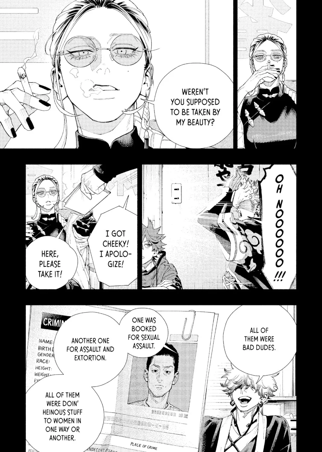 Read Gokurakugai chapter 6 image 12 on Lezhin