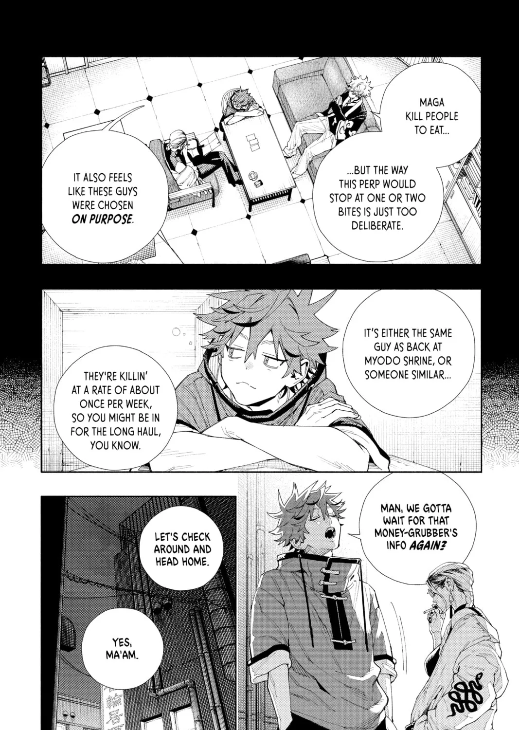 Read Gokurakugai chapter 6 image 14 on Lezhin