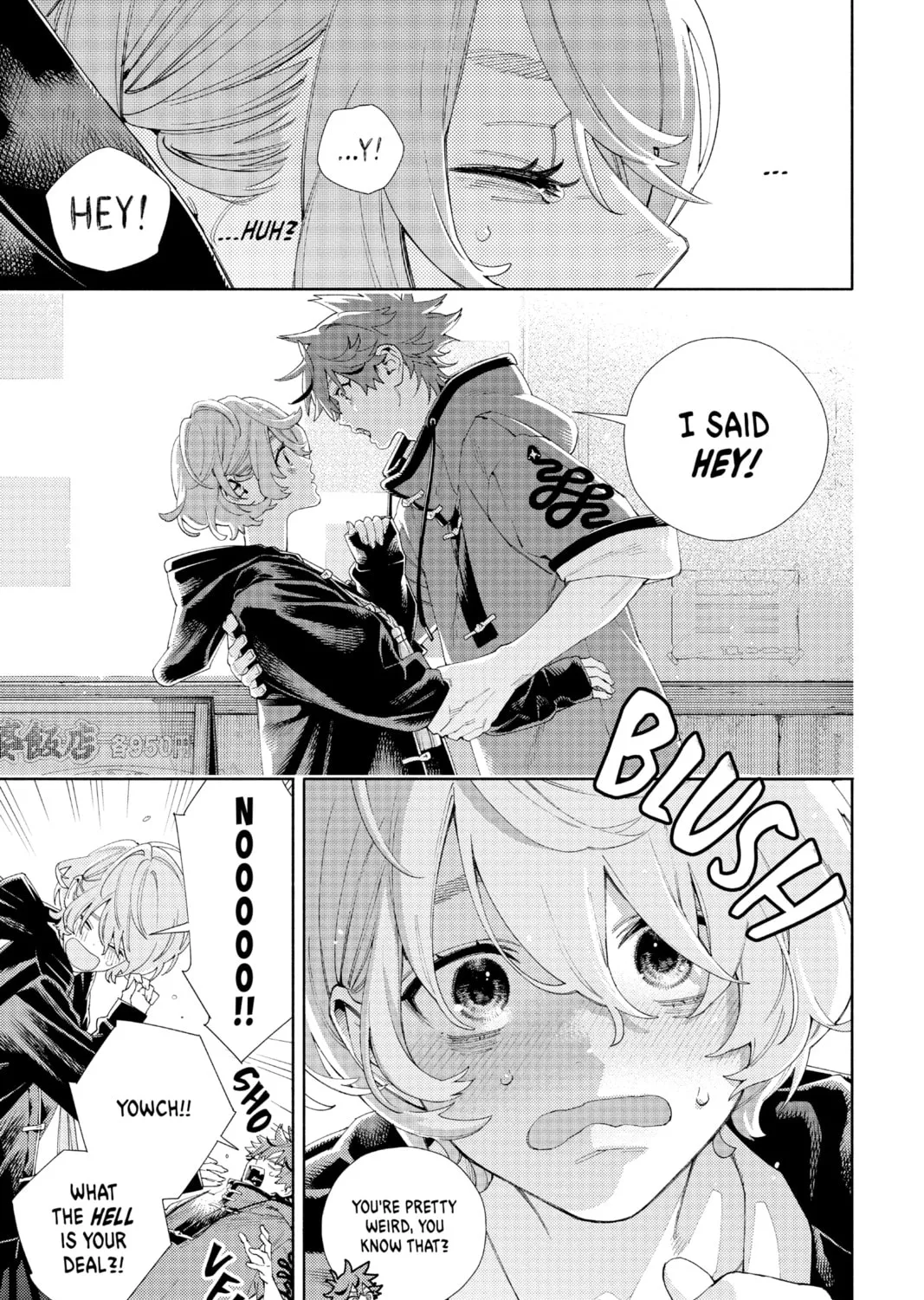 Read Gokurakugai chapter 6 image 20 on Lezhin