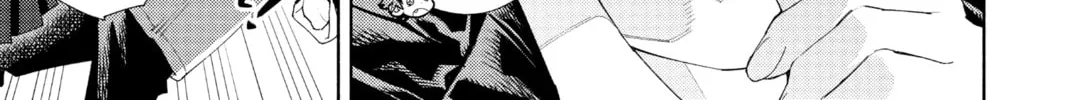 Read Gokurakugai chapter 6 image 21 on Lezhin