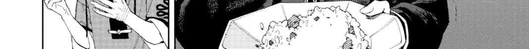 Read Gokurakugai chapter 6 image 27 on Lezhin