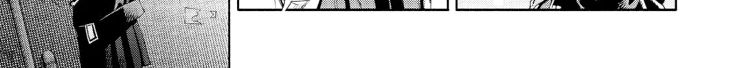 Read Gokurakugai chapter 6 image 33 on Lezhin