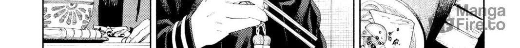 Read Gokurakugai chapter 6 image 35 on Lezhin