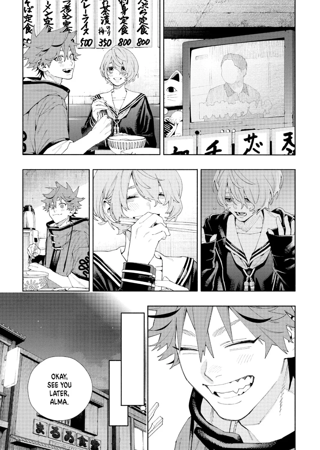 Read Gokurakugai chapter 6 image 36 on Lezhin