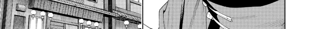 Read Gokurakugai chapter 6 image 37 on Lezhin
