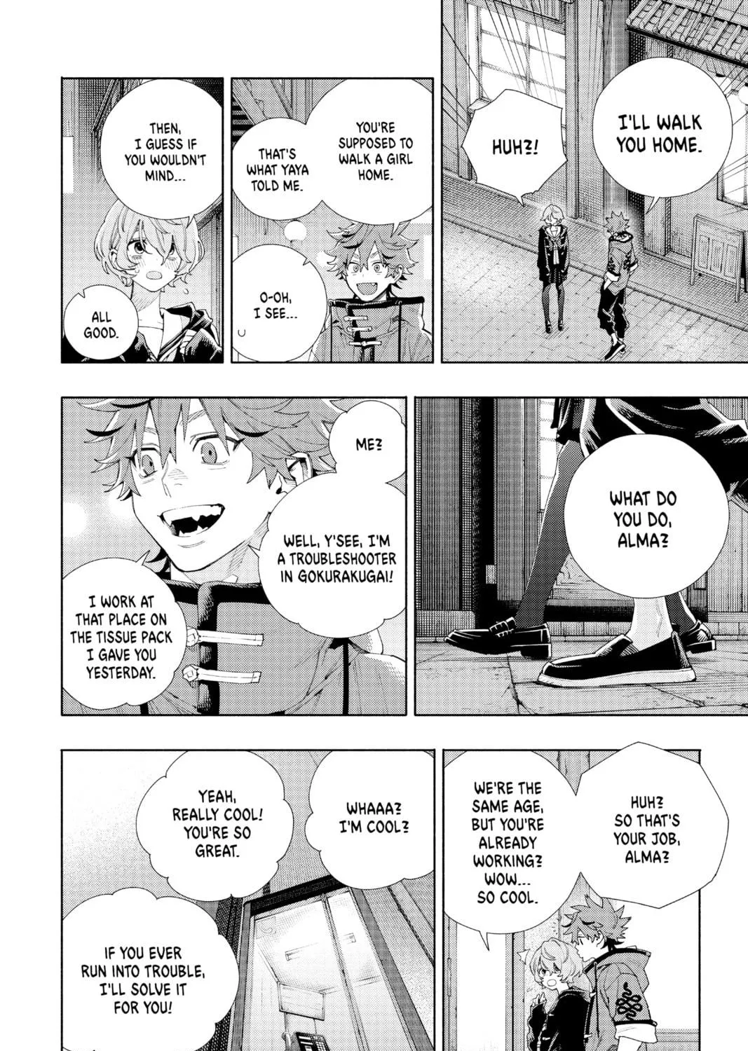 Read Gokurakugai chapter 6 image 38 on Lezhin