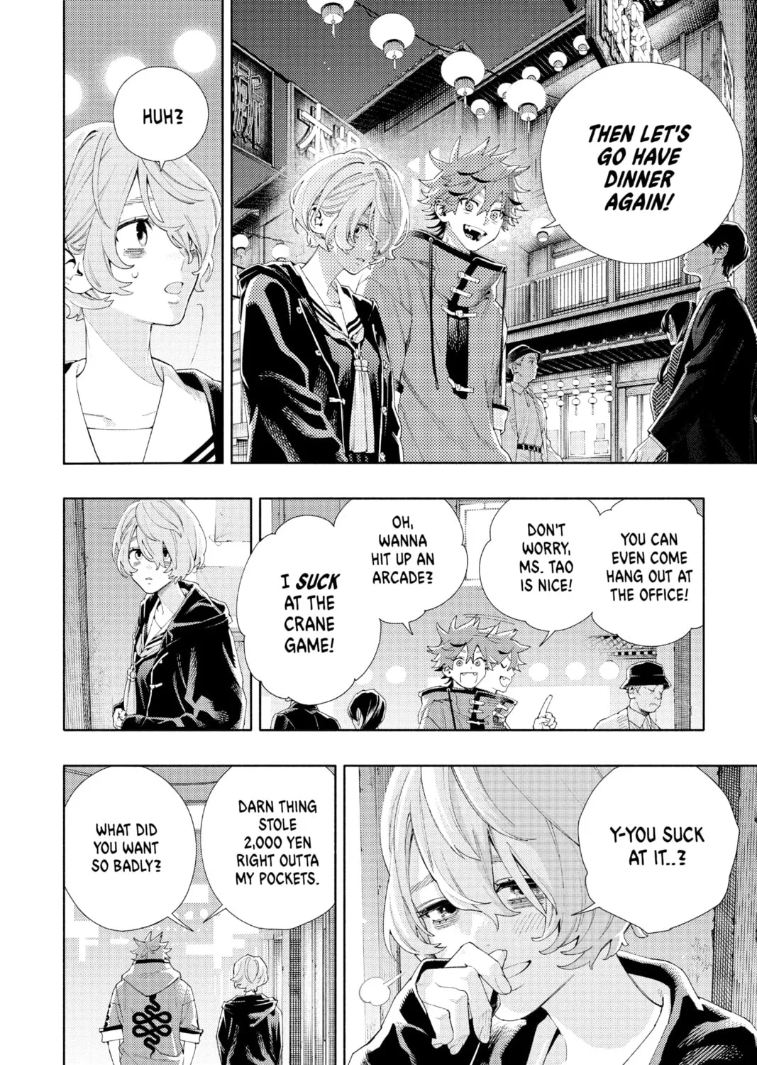 Read Gokurakugai chapter 6 image 42 on Lezhin