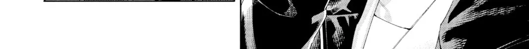 Read Gokurakugai chapter 6 image 43 on Lezhin