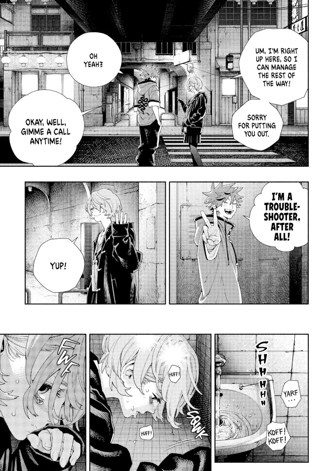 Read Gokurakugai chapter 6 image 48 on Lezhin