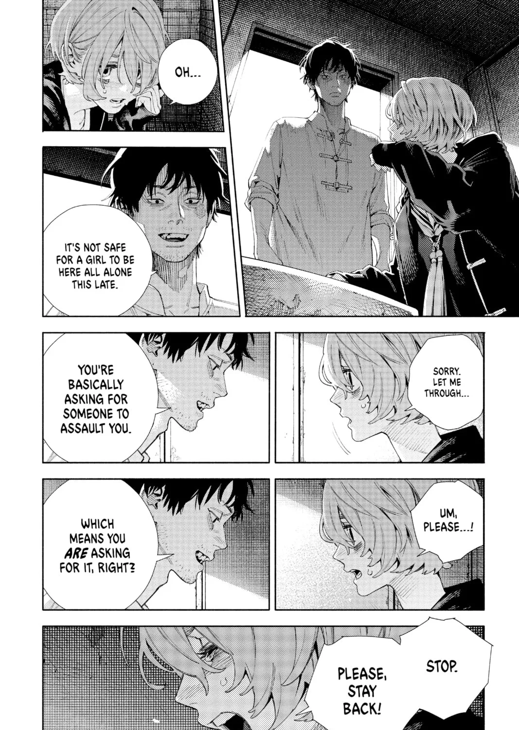 Read Gokurakugai chapter 6 image 50 on Lezhin
