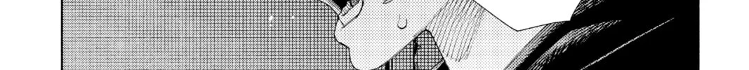 Read Gokurakugai chapter 6 image 51 on Lezhin