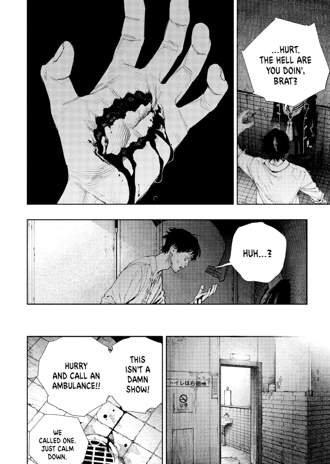 Read Gokurakugai chapter 6 image 54 on Lezhin