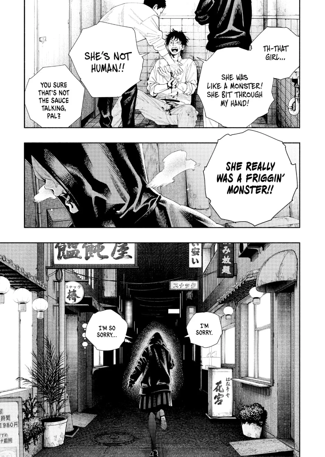 Read Gokurakugai chapter 6 image 56 on Lezhin