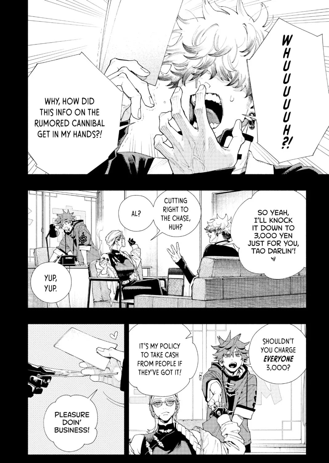 Read Gokurakugai chapter 6 image 6 on Lezhin