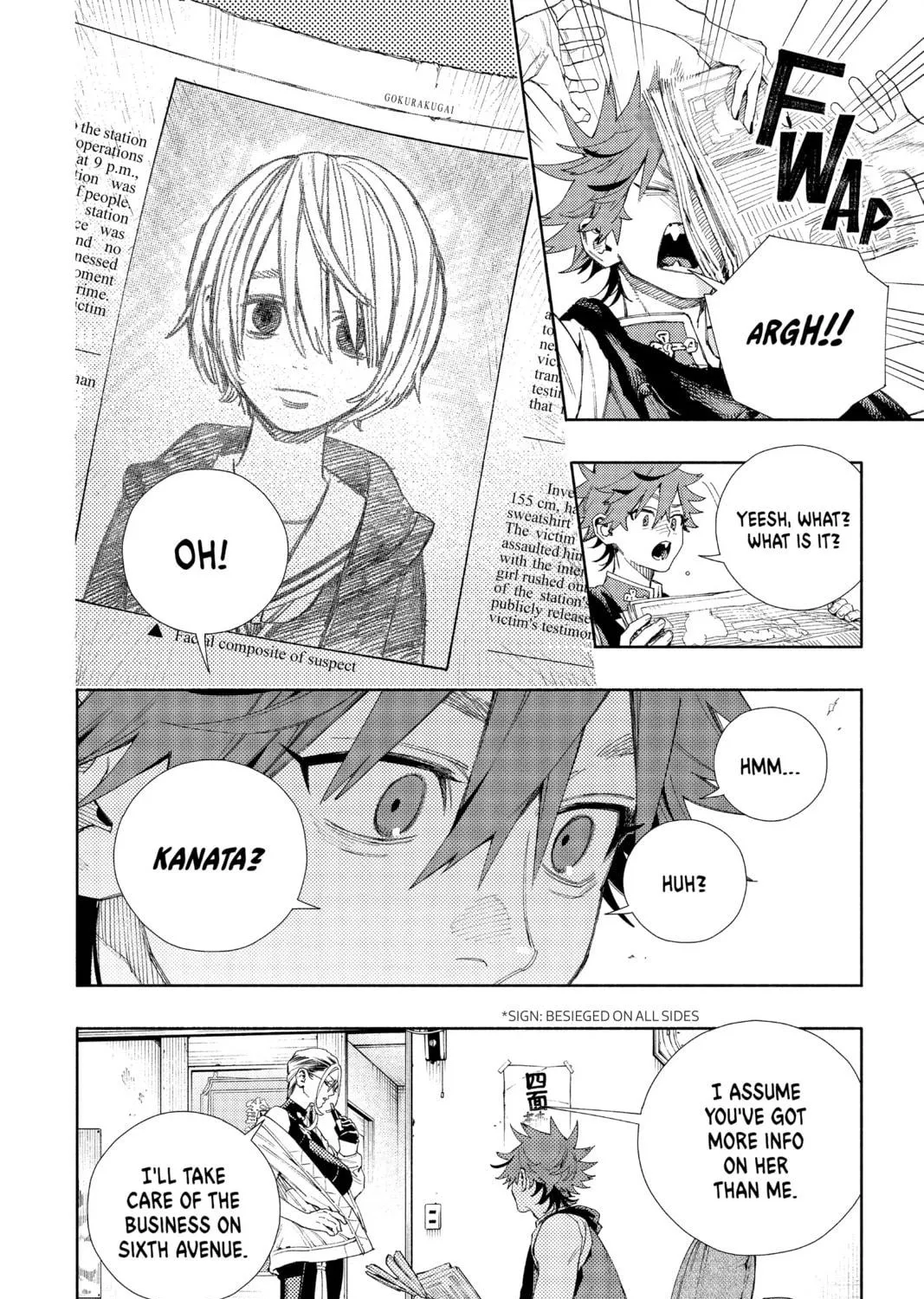 Read Gokurakugai chapter 7 image 10 on Lezhin