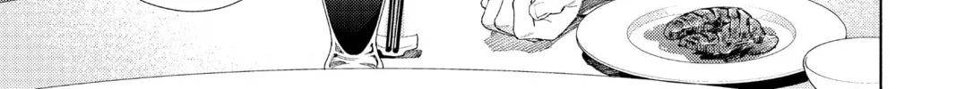 Read Gokurakugai chapter 7 image 21 on Lezhin