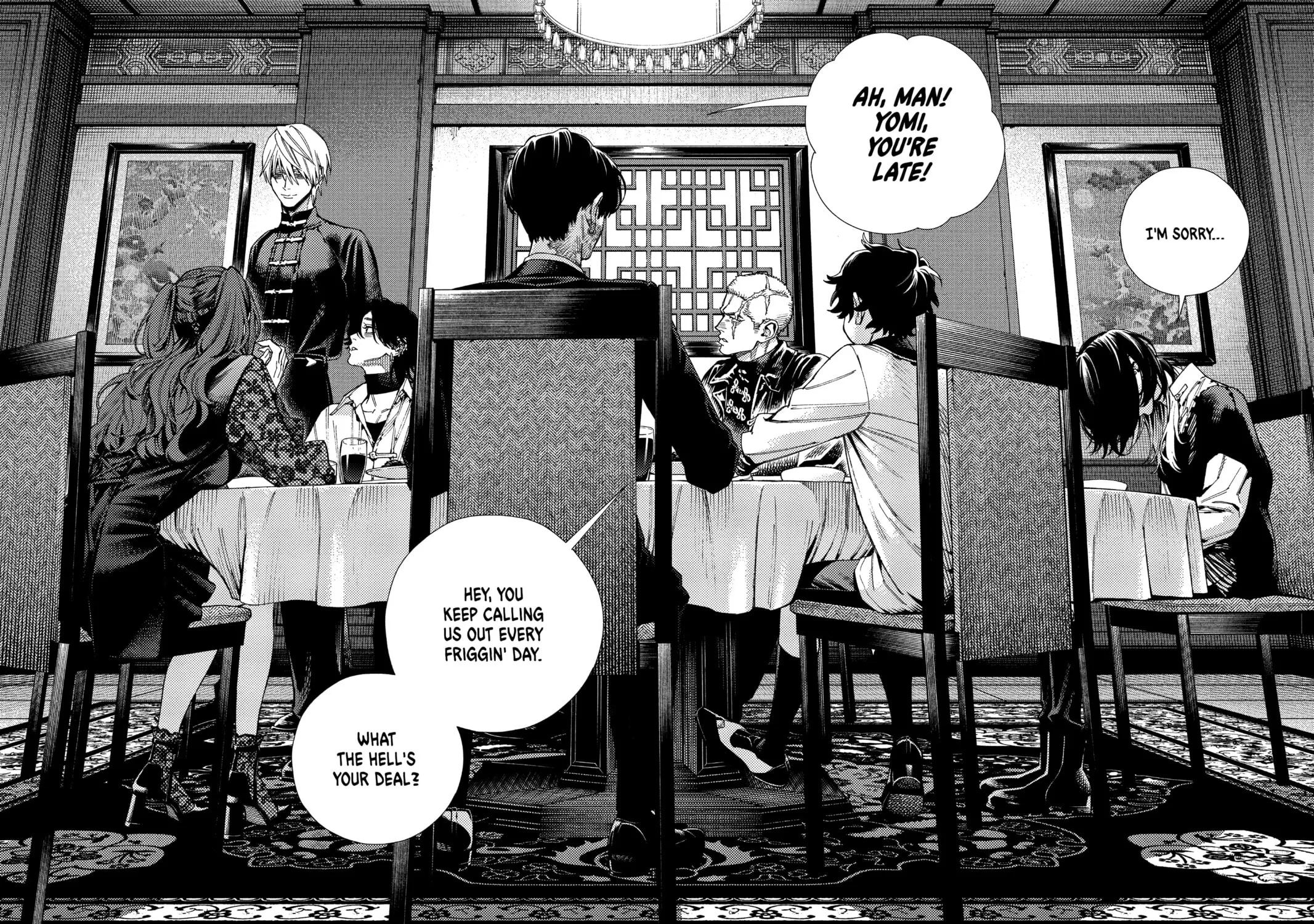 Read Gokurakugai chapter 7 image 22 on Lezhin