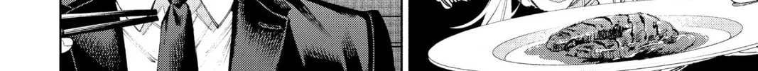 Read Gokurakugai chapter 7 image 25 on Lezhin