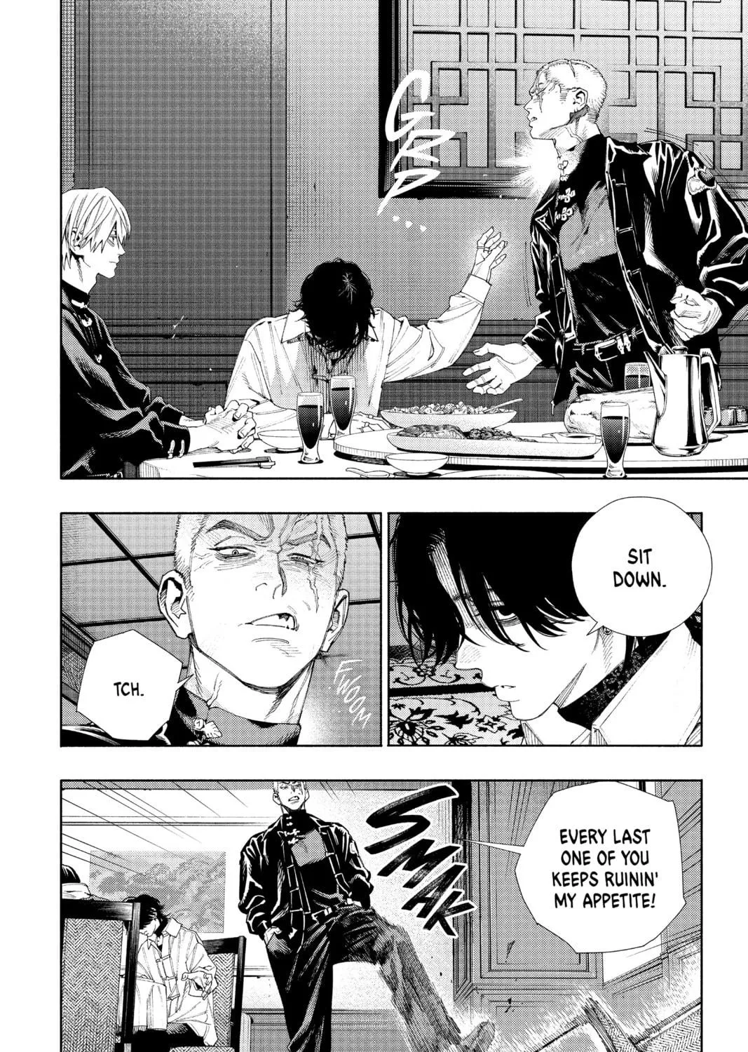 Read Gokurakugai chapter 7 image 28 on Lezhin